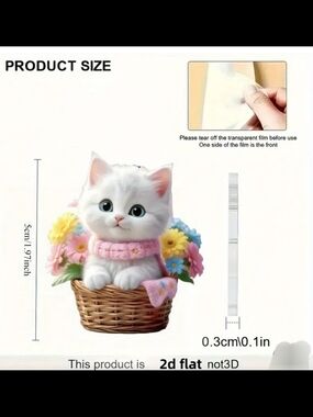 Pink-Scarf White Kitten Sticker with Floral Basket